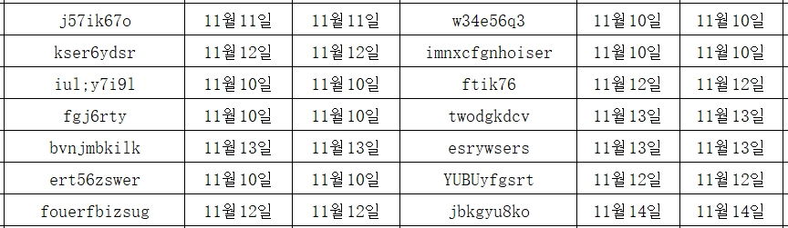 11155.png