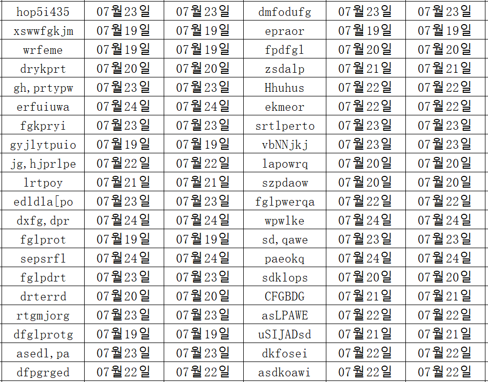 0725 (3).png