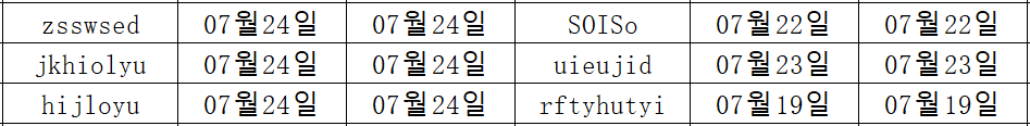 0725 (5).png