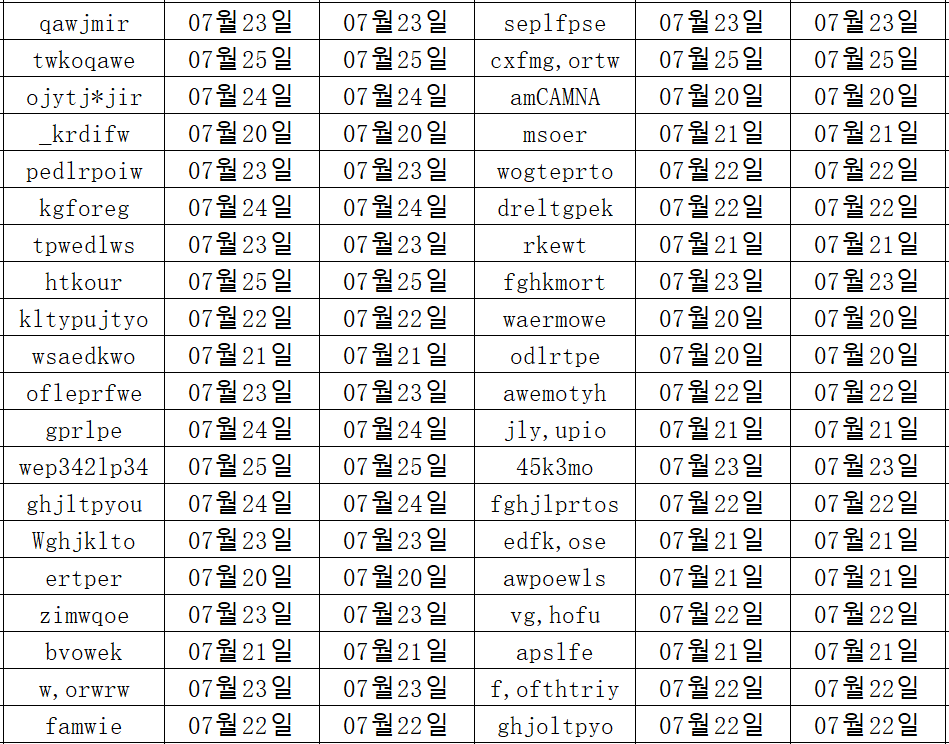 0726 (5).png