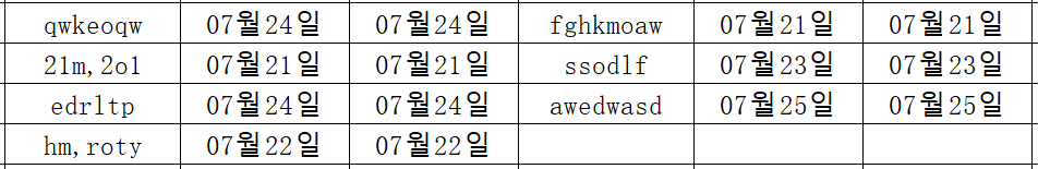 0726 (3).png