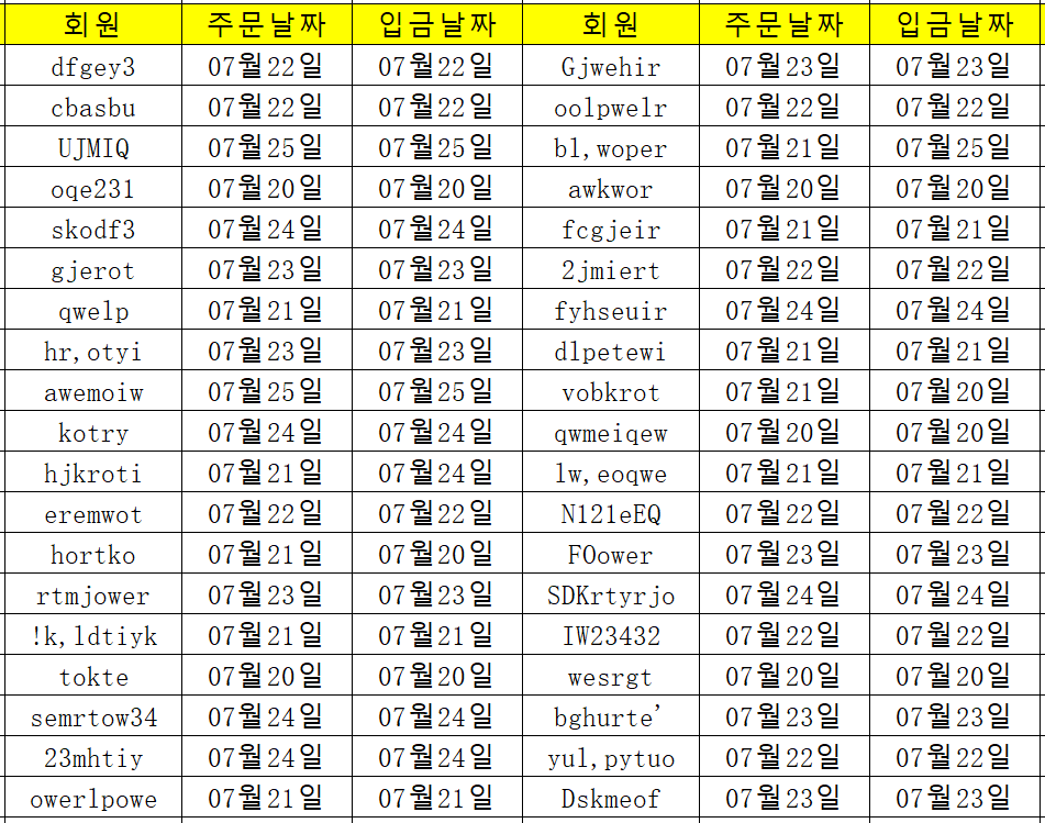 0726 (2).png