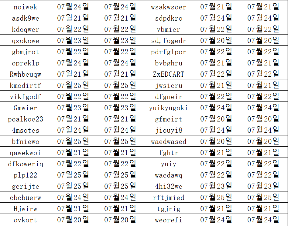 0726 (4).png