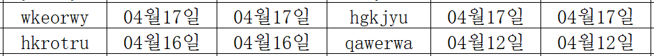 04185.png