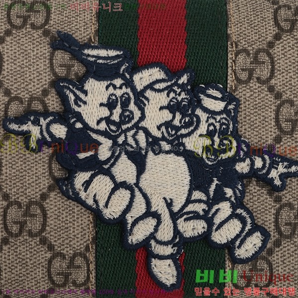 #���� ���ǵ�� ������ ‎523153-21-5