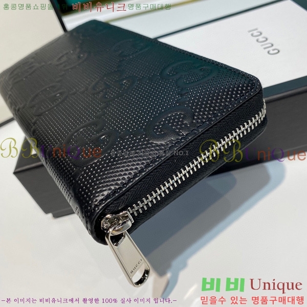 #���� GG �簢 ¤ ����� ���� ���� 625558-21-1