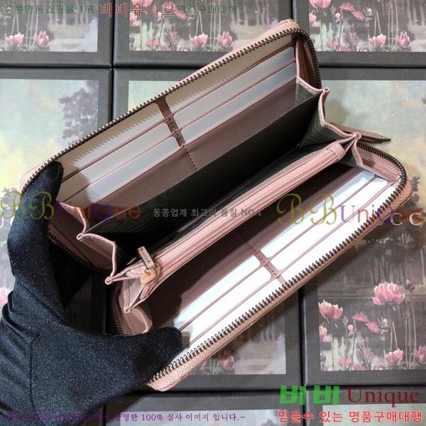 #���� GG ����Ʈ ������ 443123-23-5