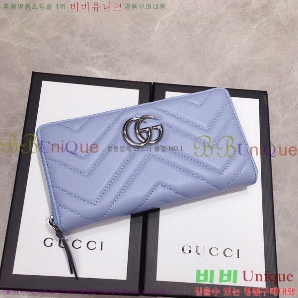 #���� GG ����Ʈ ������ 443123-23-11