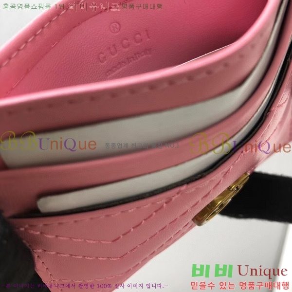 ���� GG ����Ʈ ī������ G443127-1-7