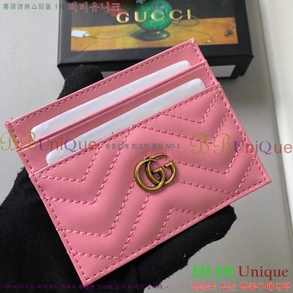 ���� GG ����Ʈ ī������ G443127-1-7