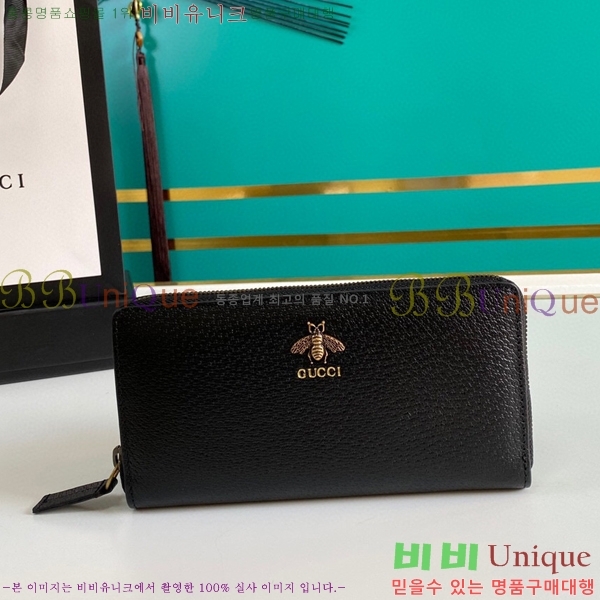 #���� �ö��� ���� ���� ������ 523667-21-1