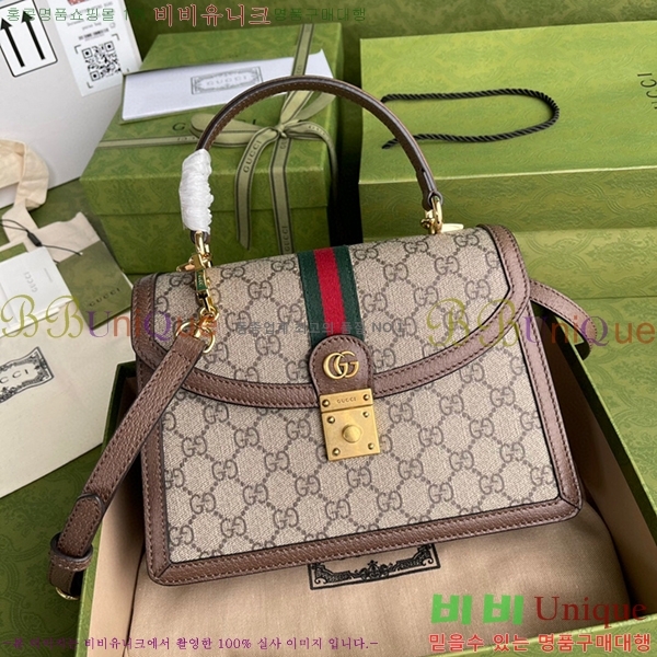 #���� ���ǵ�� ���� �� ž �ڵ� ����� 651055-21-1