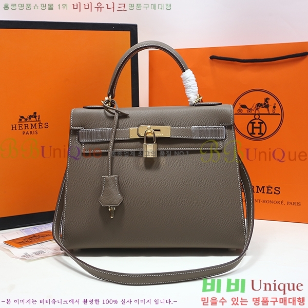 #�����޽� �̸��� �ۼ۰��� 32cm H634816-2