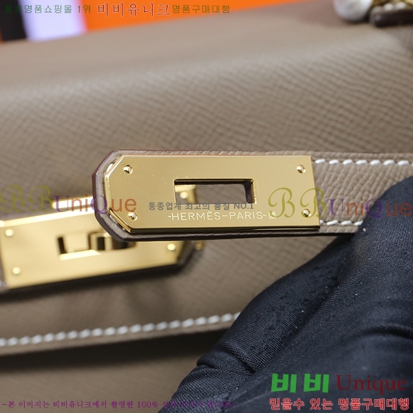 #�����޽� �̸��� �ۼ۰��� 32cm H634816-2