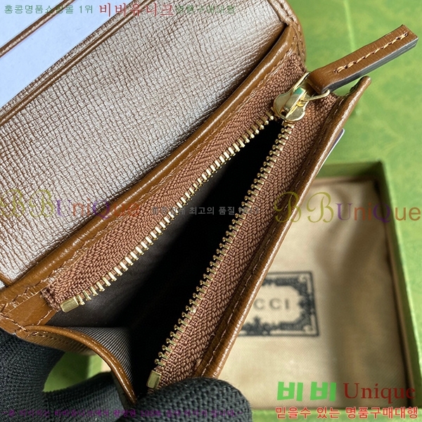 #���� �߷�Ÿ�ε��� ī�� ���̽� ���� 648848-21-1