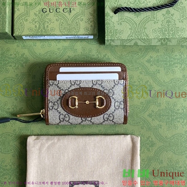 #���� Ȧ���� 1955 ī�� ���̽� ‎658549-21-1