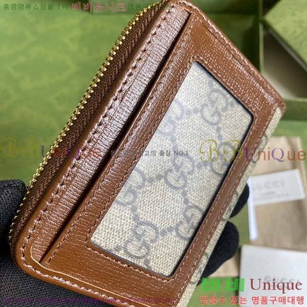 #���� Ȧ���� 1955 ī�� ���̽� ‎658549-21-1