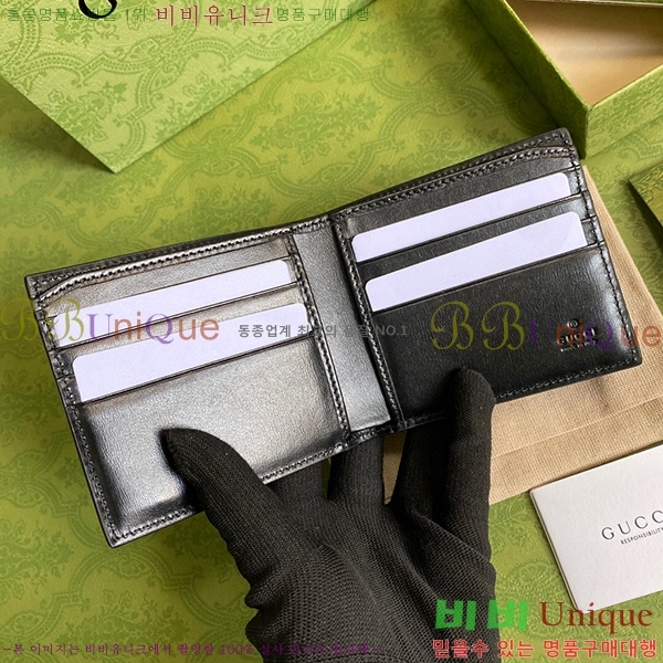 #���� GG ���� ����Ʈ ���� ���� ������ 428726-21-1