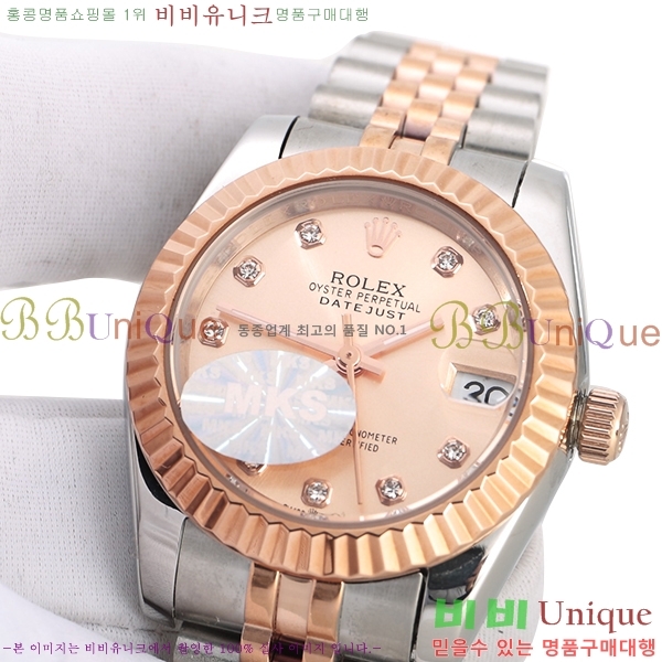 �η��� �ð� �Ż� 0051609