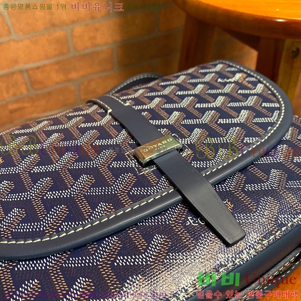 #���ߵ� �������� ũ�ν��� �Ż� GOY9956-105