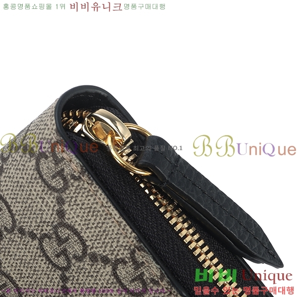 #���� GG ����Ʈ ������ ������� ������ 456117-21-3