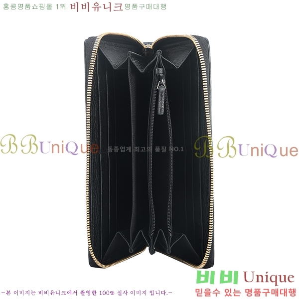 #���� GG ����Ʈ ������ ������� ������ 456117-21-3