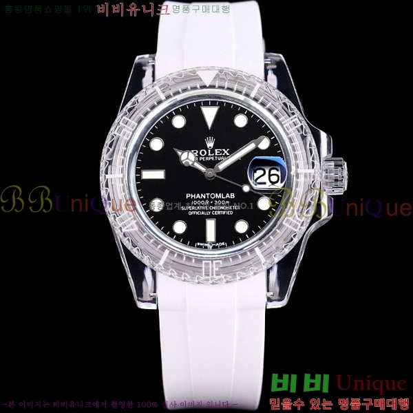 �ѷ��� ���̽��� ������� ����Ʈ 42639661-2