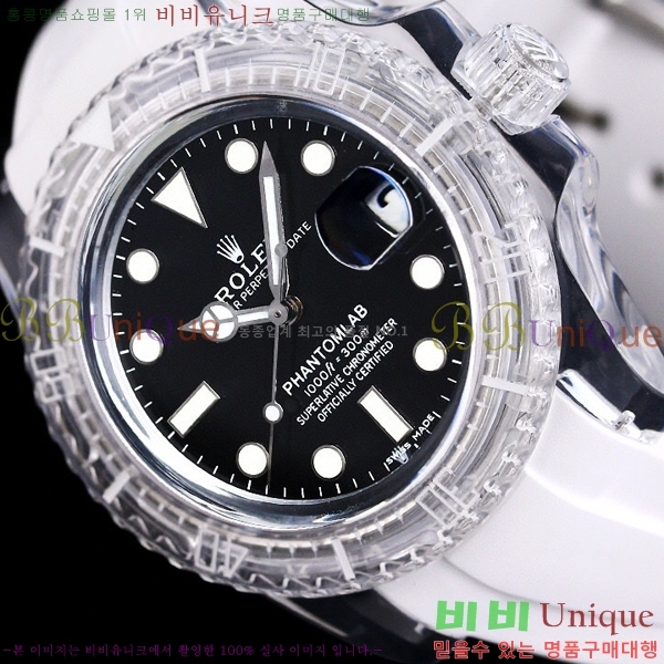 �ѷ��� ���̽��� ������� ����Ʈ 42639661-2