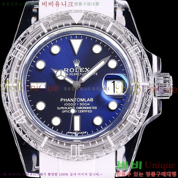 �ѷ��� ���̽��� ������� ����Ʈ 42639661-4