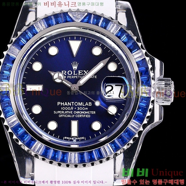 �ѷ��� ���̽��� ������� ����Ʈ 42639661-10