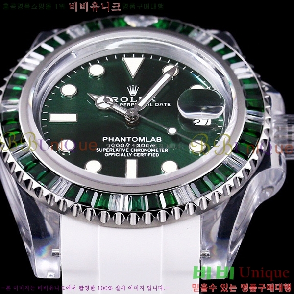 �ѷ��� ���̽��� ������� ����Ʈ 42639661-11