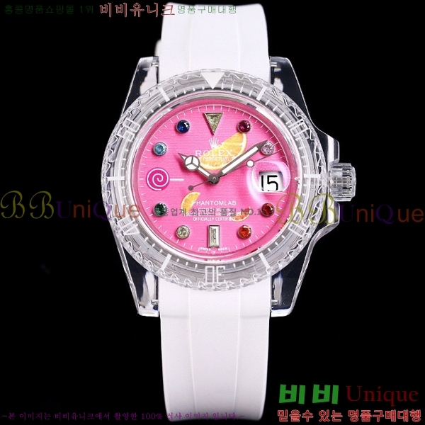 �ѷ��� ���̽��� ������� ����Ʈ 42639661-13