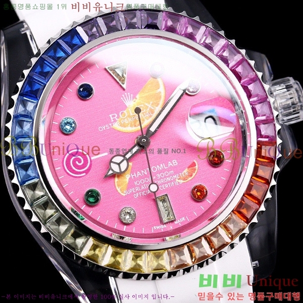 �ѷ��� ���̽��� ������� ����Ʈ 42639661-13