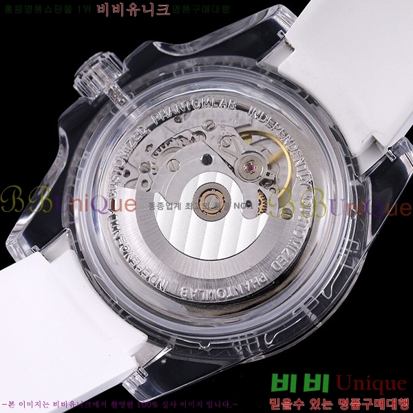 �ѷ��� ���̽��� ������� ����Ʈ 42639661-17