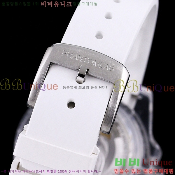 �ѷ��� ���̽��� ������� ����Ʈ 42639661-17