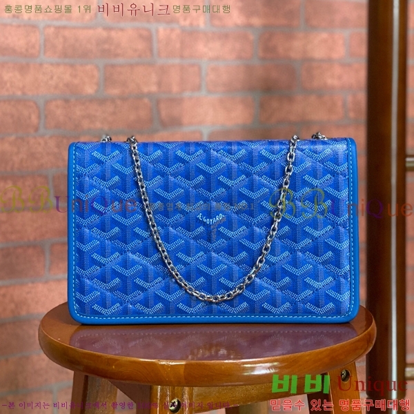 #���ߵ� �˷���巹 ü�� ����� 635134-103