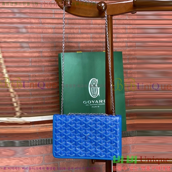 #���ߵ� �˷���巹 ü�� ����� 635134-103