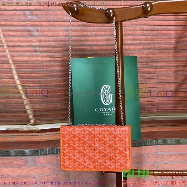 #���ߵ� �˷���巹 ü�� ����� 635134-104