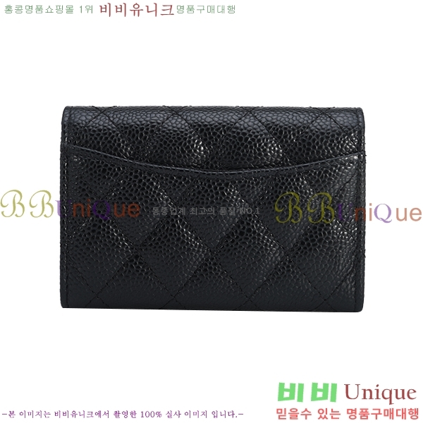 ��* ���� ���� ���� P0214-11