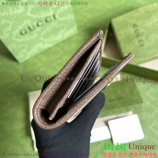 #���� ���ǵ�� ������ 672987-100