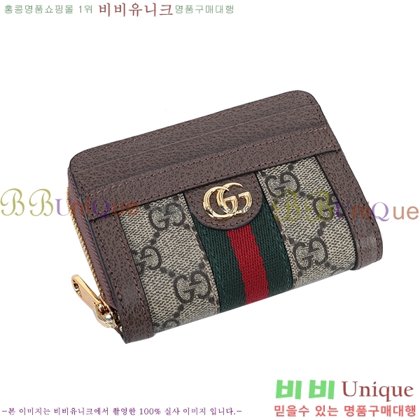 #���� ���ǵ�� GG ī�� ���̽� ���� 658552-21-1