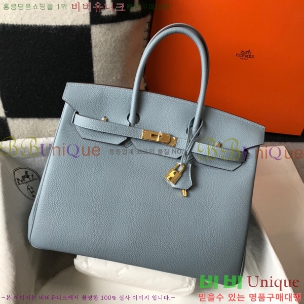 #�����޽� ��Ų�� 35 ������� HE91557-1