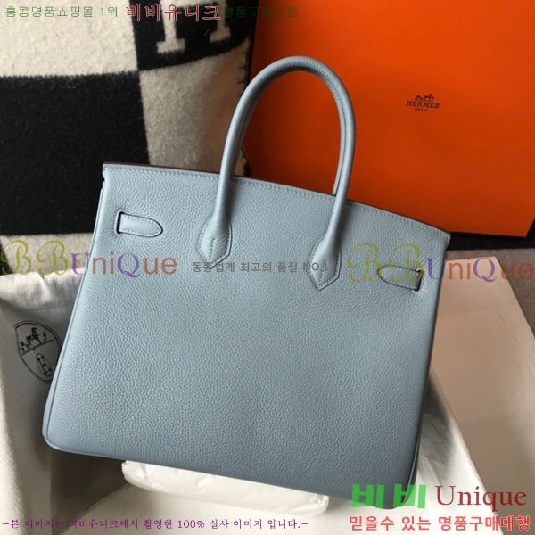 #�����޽� ��Ų�� 35 ������� HE91557-1