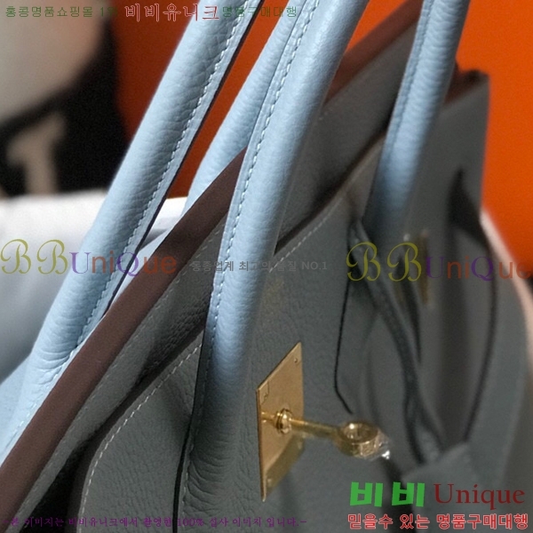 #�����޽� ��Ų�� 35 ������� HE91557-1