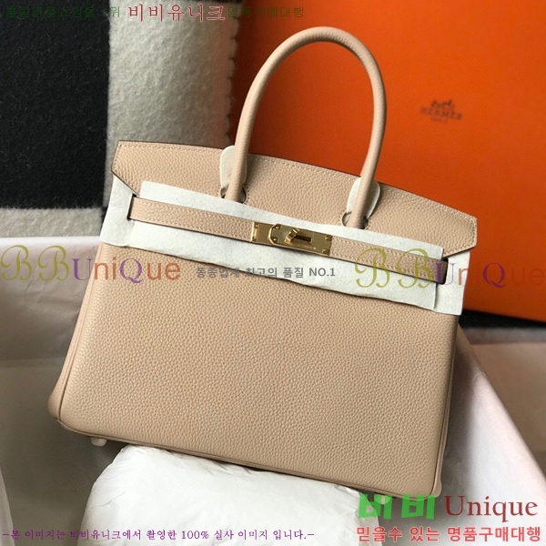 #�����޽� ��Ų�� 35 ������� HE91557-2