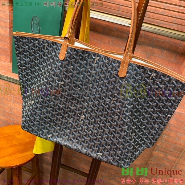 #���ߵ� �����̹� �������۹� GY36586-10