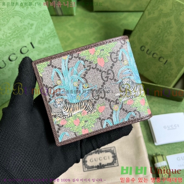 #21FW ���� ���ͷ�ŷ G �������� ���� 671652-120