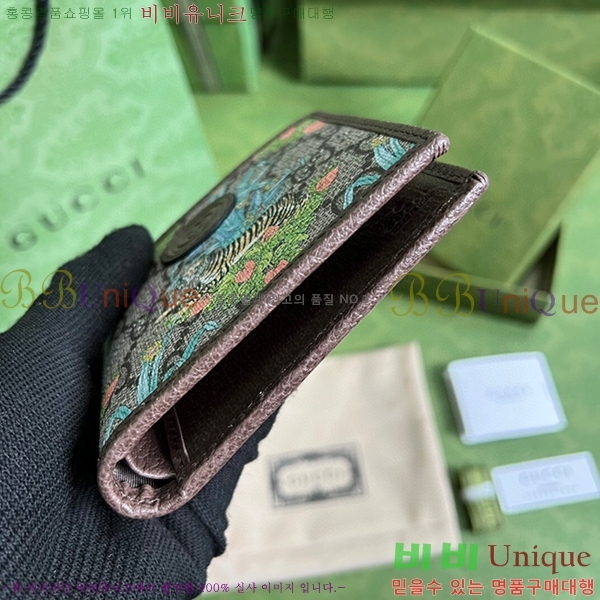 #21FW ���� ���ͷ�ŷ G �������� ���� 671652-120