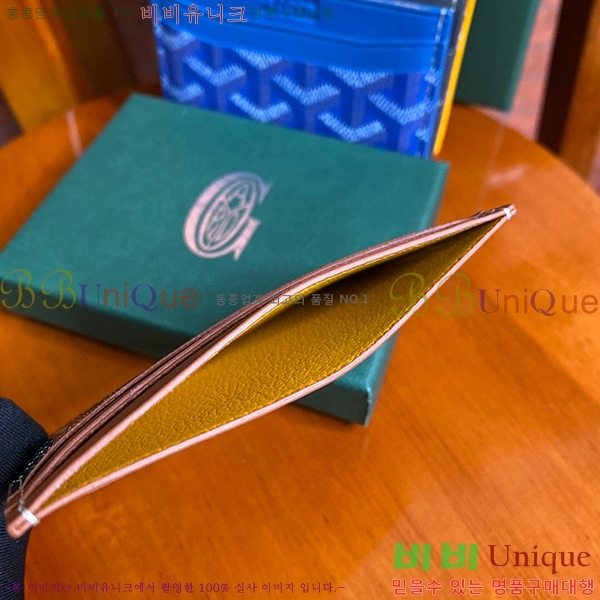 #���ߵ� �����ǽ� ī�� Ȧ��  GY869242-106