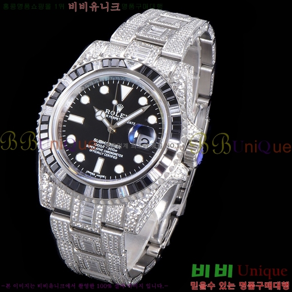 �η��� �ð� 551203-1